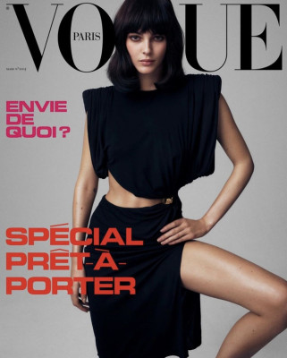 Vittoria Ceretti pic #1205053