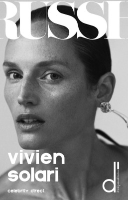 photo 19 in Vivien Solari gallery [id1203938] 2020-02-23 00:00:00