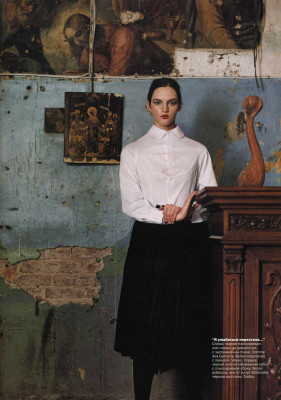 Vivien Solari pic #255392