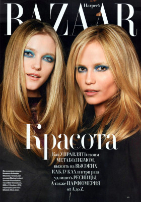 Vlada Roslyakova pic #112828