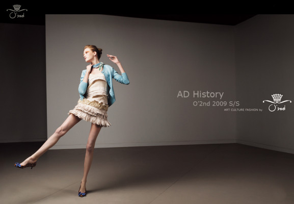 Vlada Roslyakova pic #215555