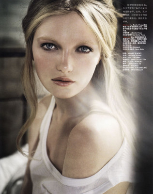 Vlada Roslyakova pic #271821