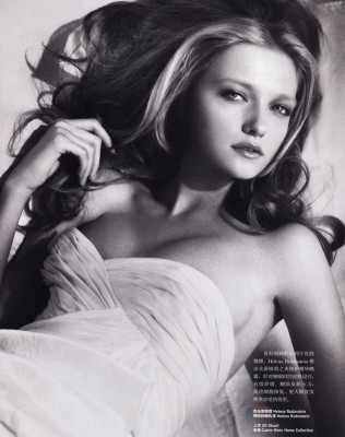 Vlada Roslyakova pic #271604