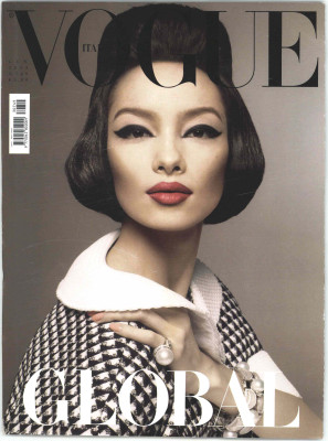 Vogue pic #644197