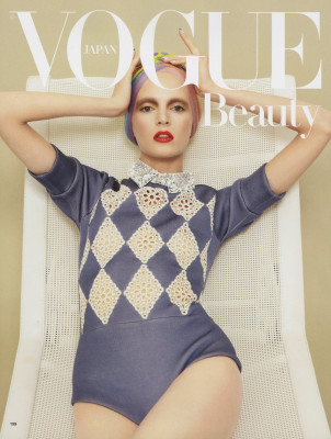 Vogue pic #693020