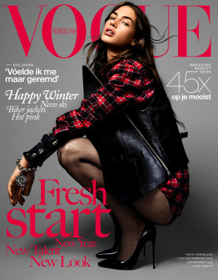 Vogue pic #681492