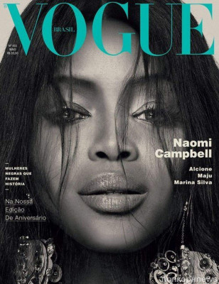 Vogue pic #857898