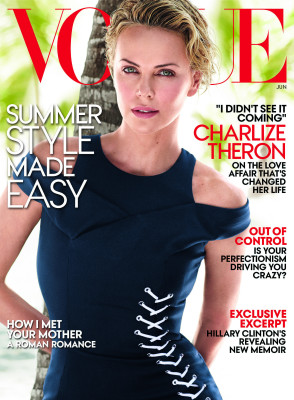 photo 4 in Vogue gallery [id706286] 2014-06-06 00:00:00