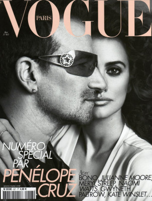 Vogue pic #695205