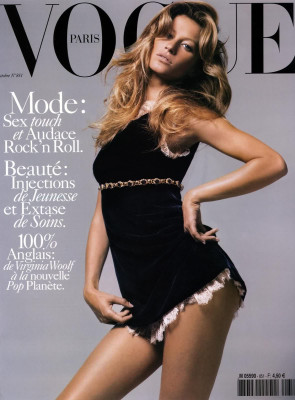 Vogue pic #691967