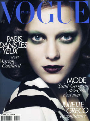 Vogue pic #691747
