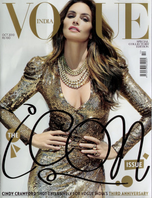 Vogue pic #692112