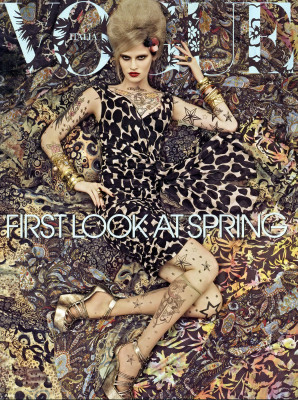 Vogue pic #692124