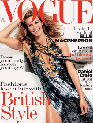 photo 29 in Vogue gallery [id699488] 2014-05-19 00:00:00