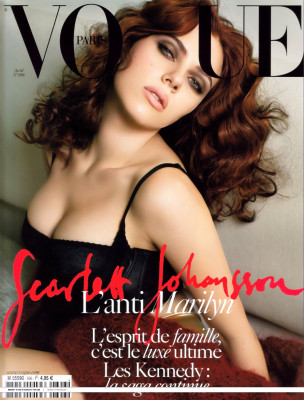 Vogue pic #251213