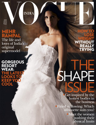 Vogue pic #600794
