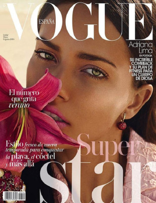 photo 12 in Vogue gallery [id695294] 2014-05-08 00:00:00