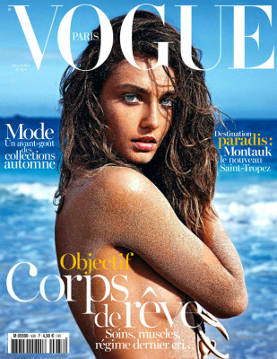 Vogue pic #609362