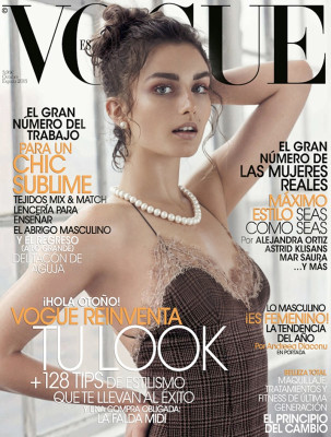 photo 26 in Vogue gallery [id695280] 2014-05-08 00:00:00