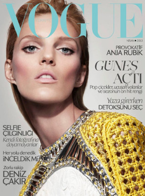 Vogue pic #691704