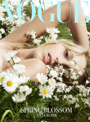 Vogue pic #690317