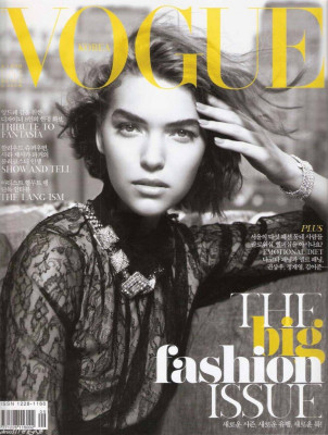 Vogue pic #692068