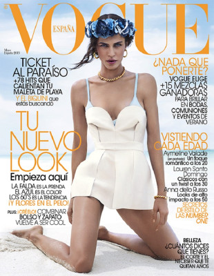 photo 12 in Vogue gallery [id701289] 2014-05-25 00:00:00