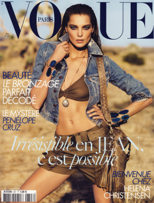 photo 27 in Vogue gallery [id641748] 2013-10-24 00:00:00