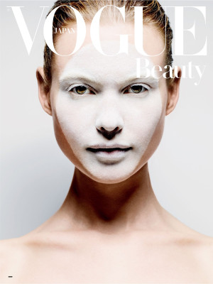 photo 22 in Vogue gallery [id699523] 2014-05-19 00:00:00