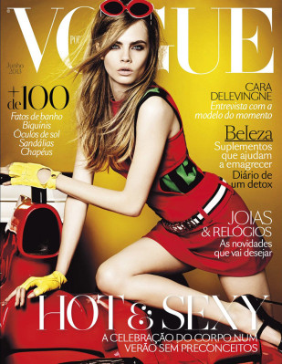 photo 4 in Vogue gallery [id699459] 2014-05-19 00:00:00