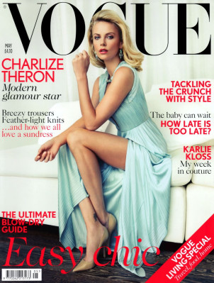 Vogue pic #685944