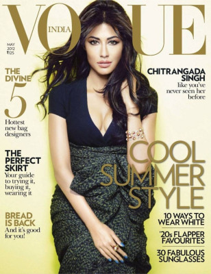Vogue pic #644199
