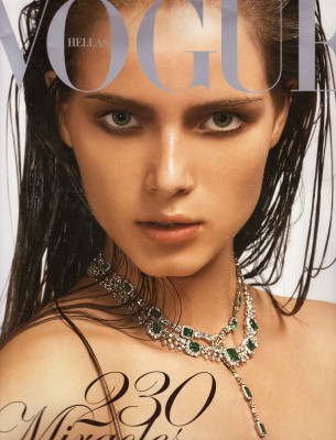 photo 16 in Vogue gallery [id696473] 2014-05-11 00:00:00