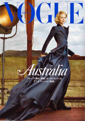 photo 25 in Vogue gallery [id695281] 2014-05-08 00:00:00