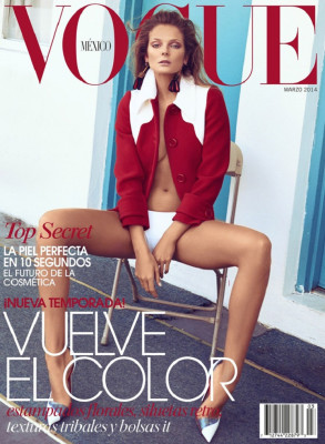 Vogue pic #685988
