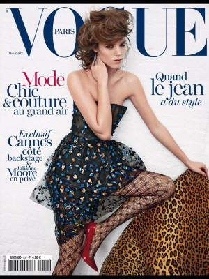 photo 16 in Vogue gallery [id695290] 2014-05-08 00:00:00