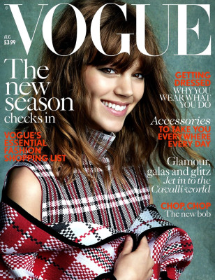 photo 18 in Vogue gallery [id701269] 2014-05-25 00:00:00