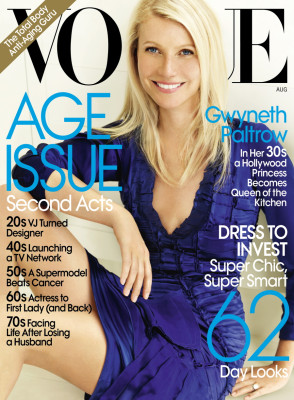 Vogue pic #691725