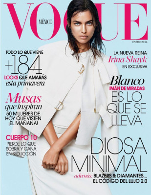Vogue pic #681400