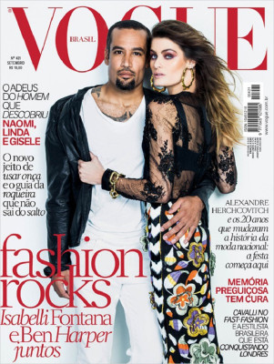 Vogue pic #691791