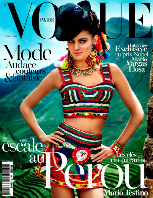 Vogue pic #637053