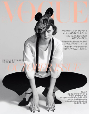 photo 11 in Vogue gallery [id701291] 2014-05-25 00:00:00
