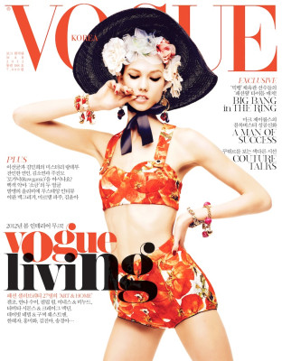 photo 28 in Vogue gallery [id696438] 2014-05-11 00:00:00