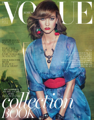 photo 23 in Vogue gallery [id695283] 2014-05-08 00:00:00