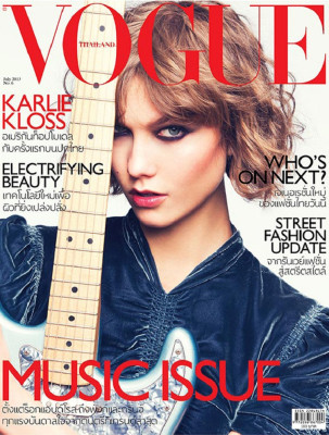 Vogue pic #691799