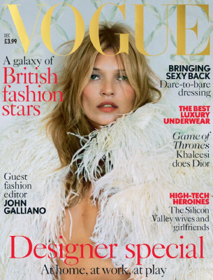 Vogue pic #691894