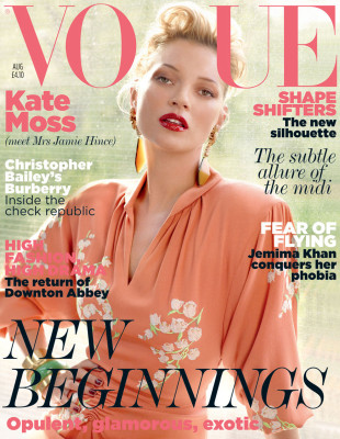 Vogue pic #660242