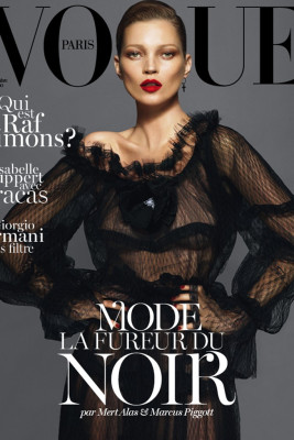 Vogue pic #691751