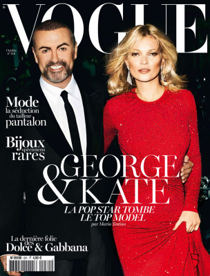 Vogue pic #691649