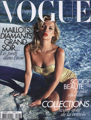 photo 5 in Vogue gallery [id691889] 2014-04-22 00:00:00